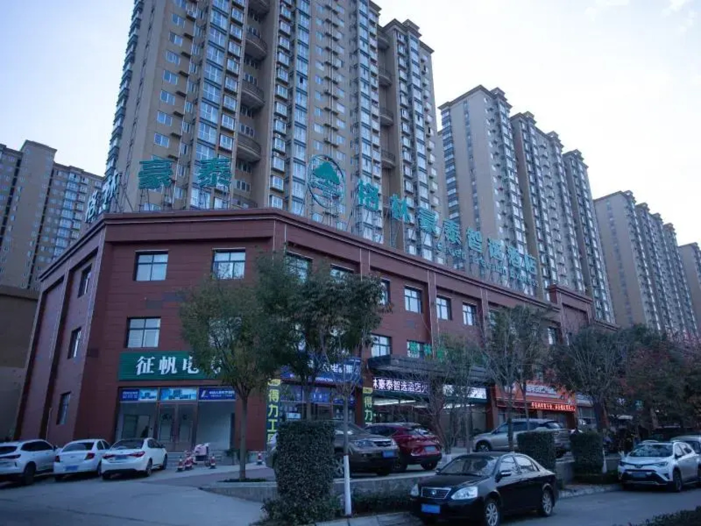 GreenTree Inn Express Shaanxi Weinan Fuping County Nanhan Street