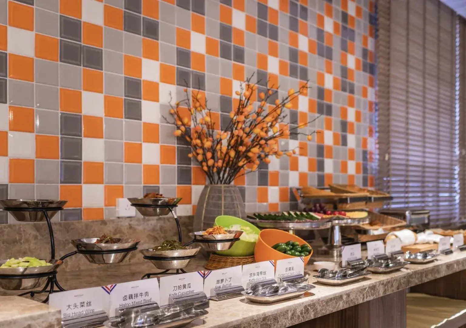 Mercure Xiangyang Railway Station