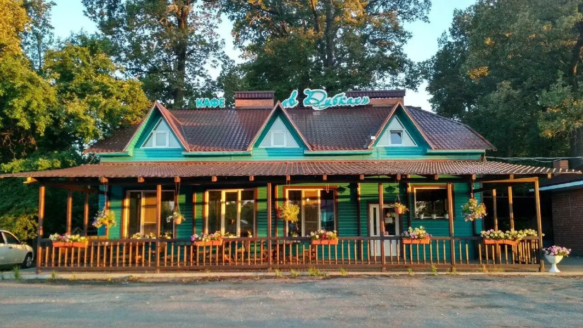 В Дубках