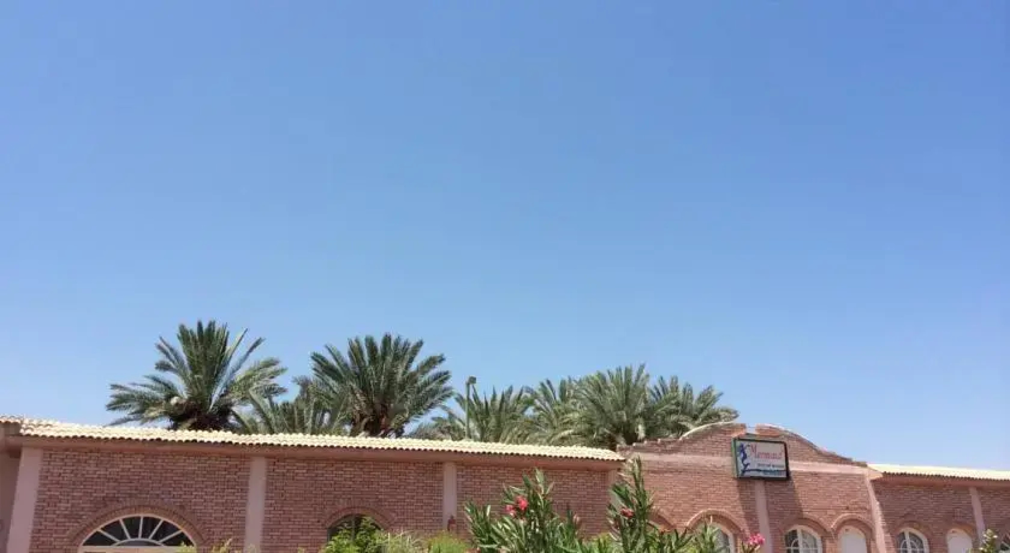 Mermaid Resort