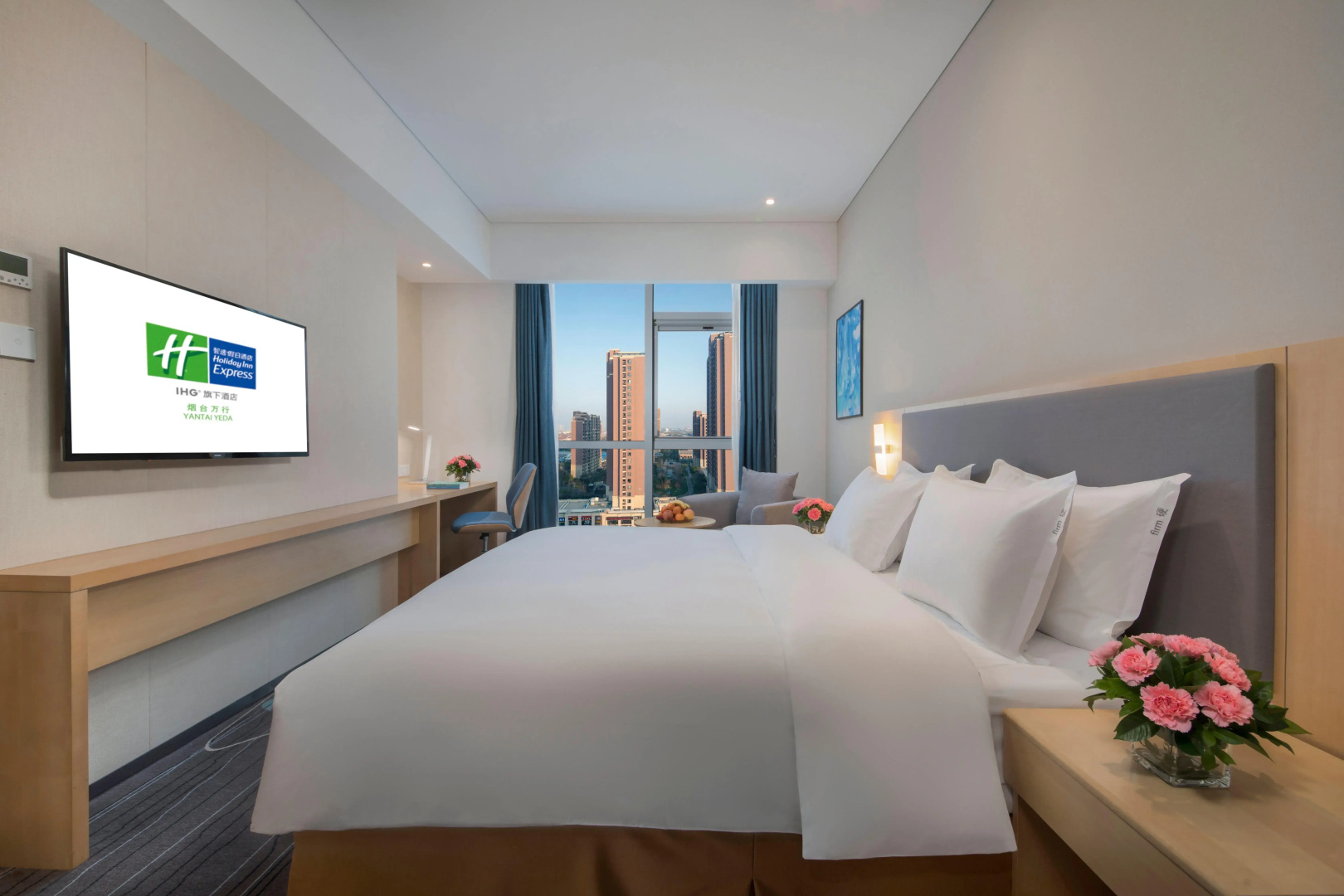 Holiday Inn Express Yantai Yeda by IHG