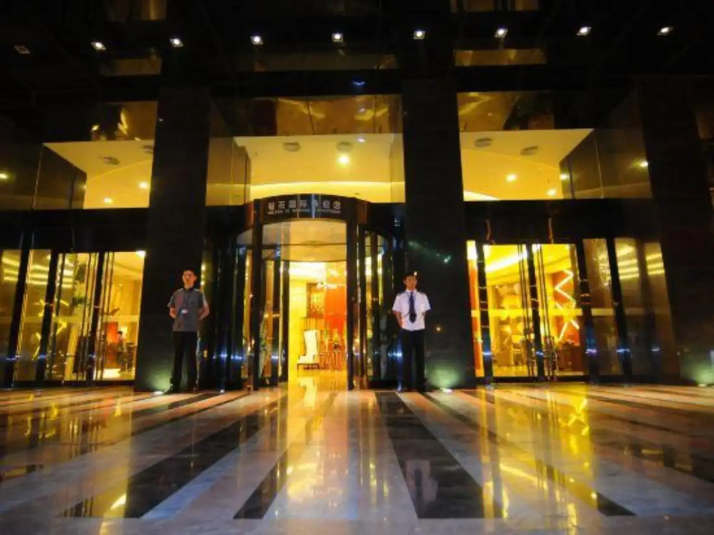 Diamond International Hotel