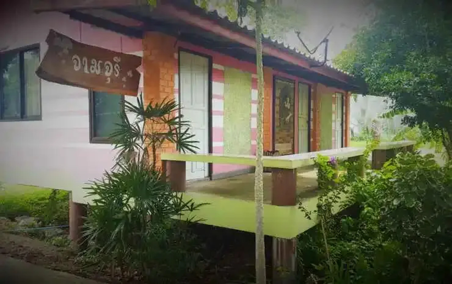 Jorakae Sampan Resort