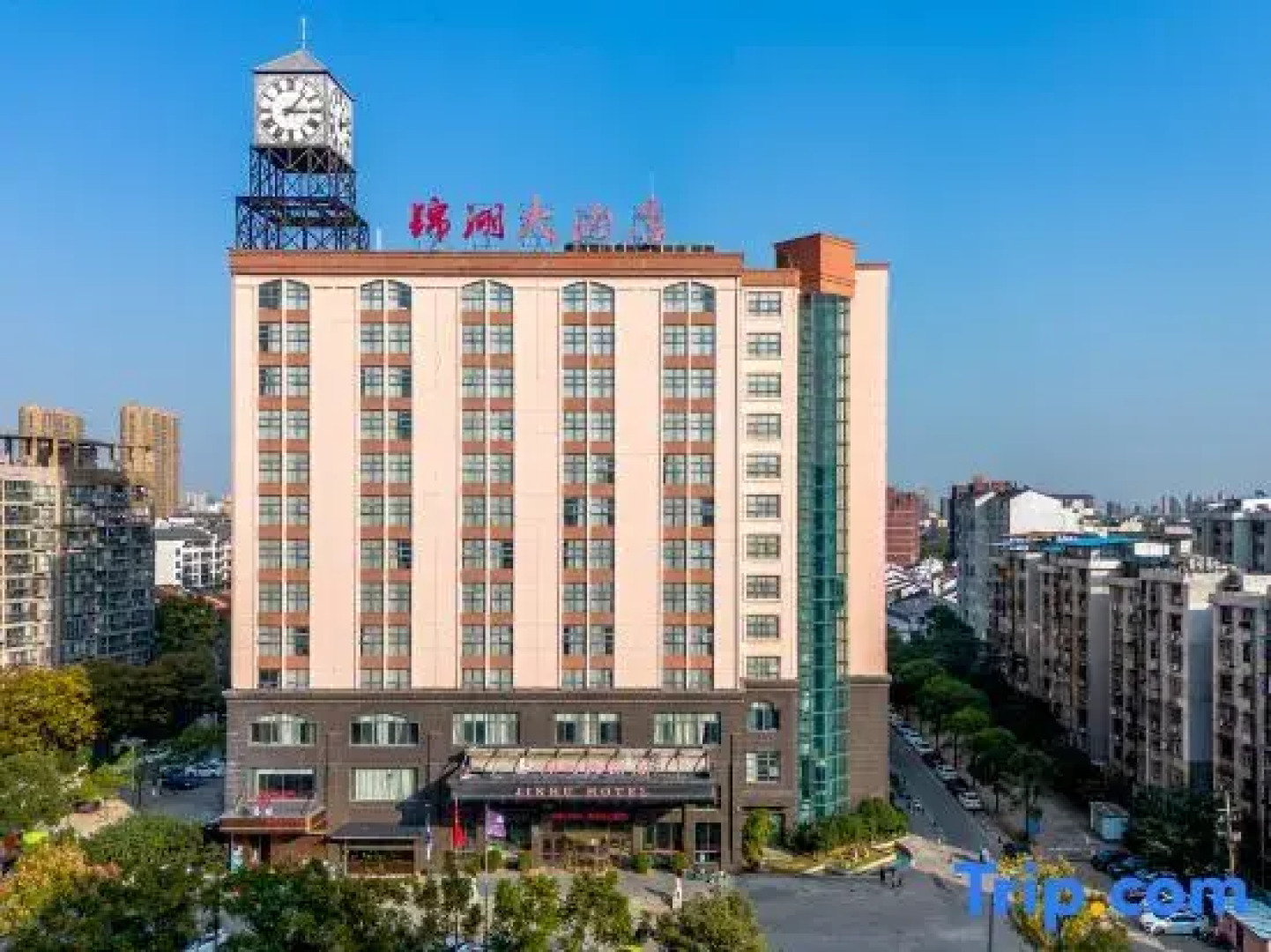 Jinhu Hotel