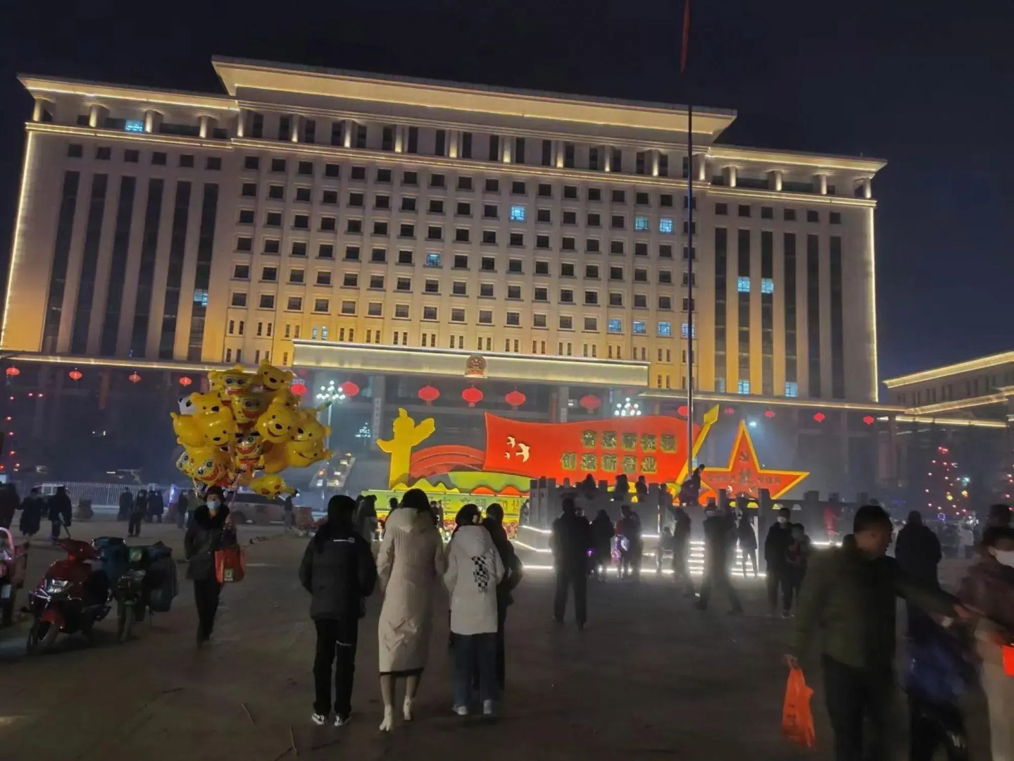 Qingyang Hongde Hotel (City People's Hospital Dongfang Lijingmao)