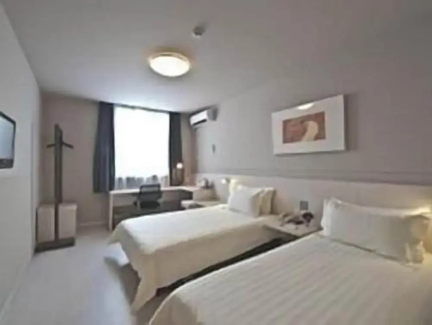 Jinjiang Inn Jingshi Road Quancheng Park