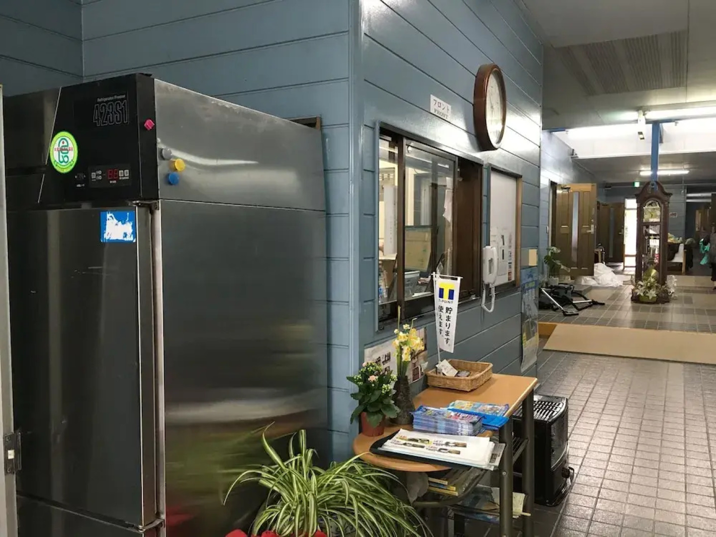 Business Hotel Amakusa