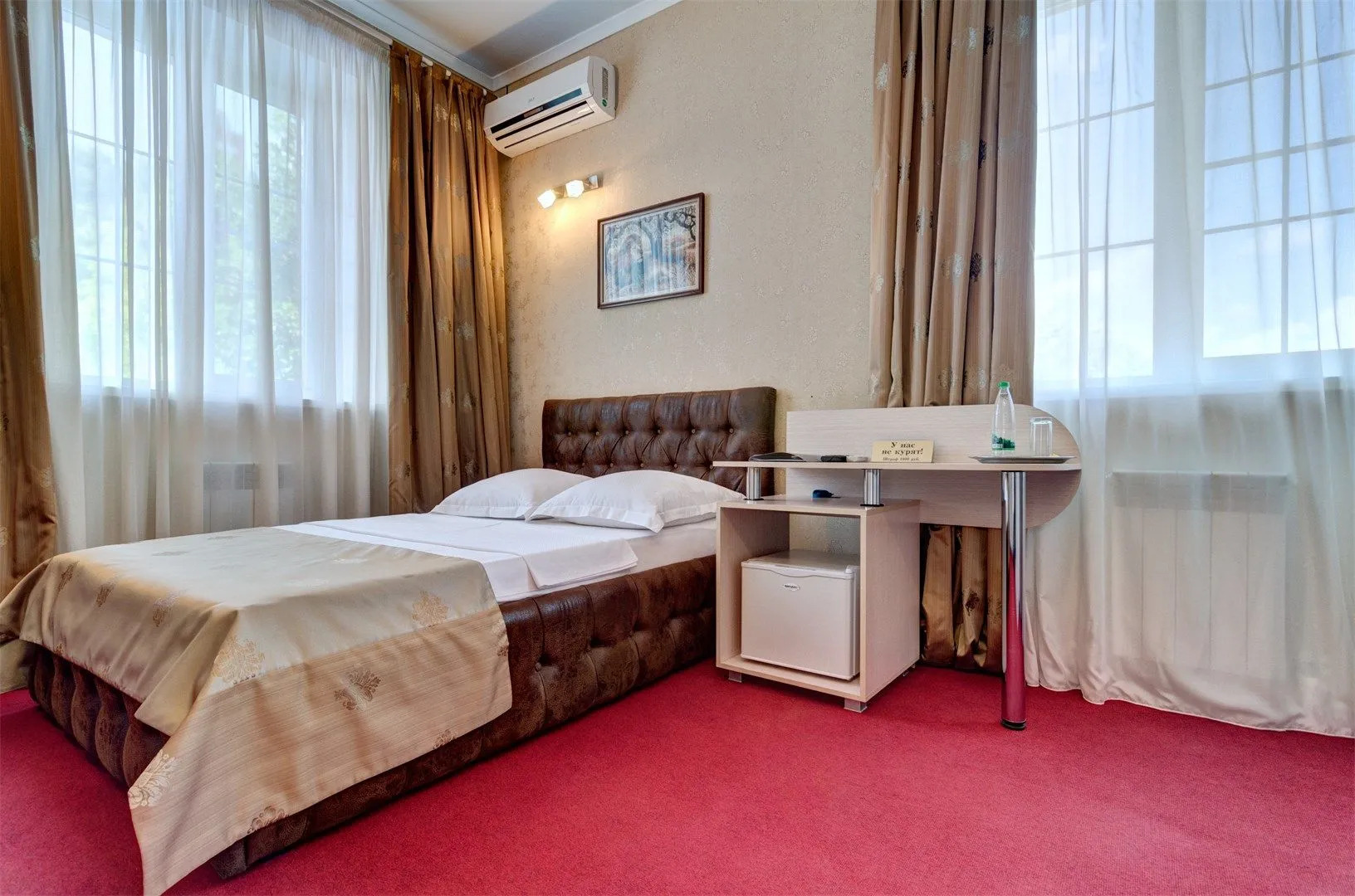 Лондон-Сити на улице Бекешская