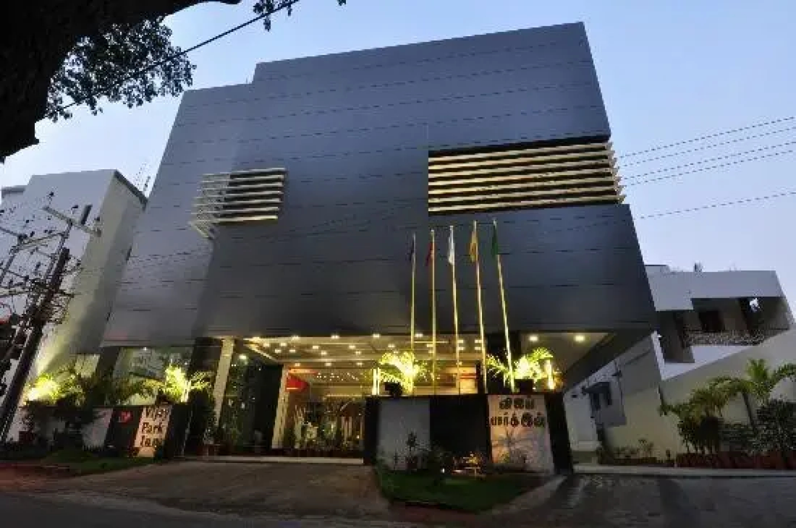 HOTEL VIJAY PARKINN, Gandhipuram, Coimbatore