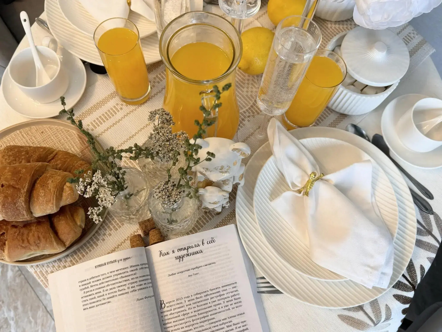 Апартаменты на улице Мира 34