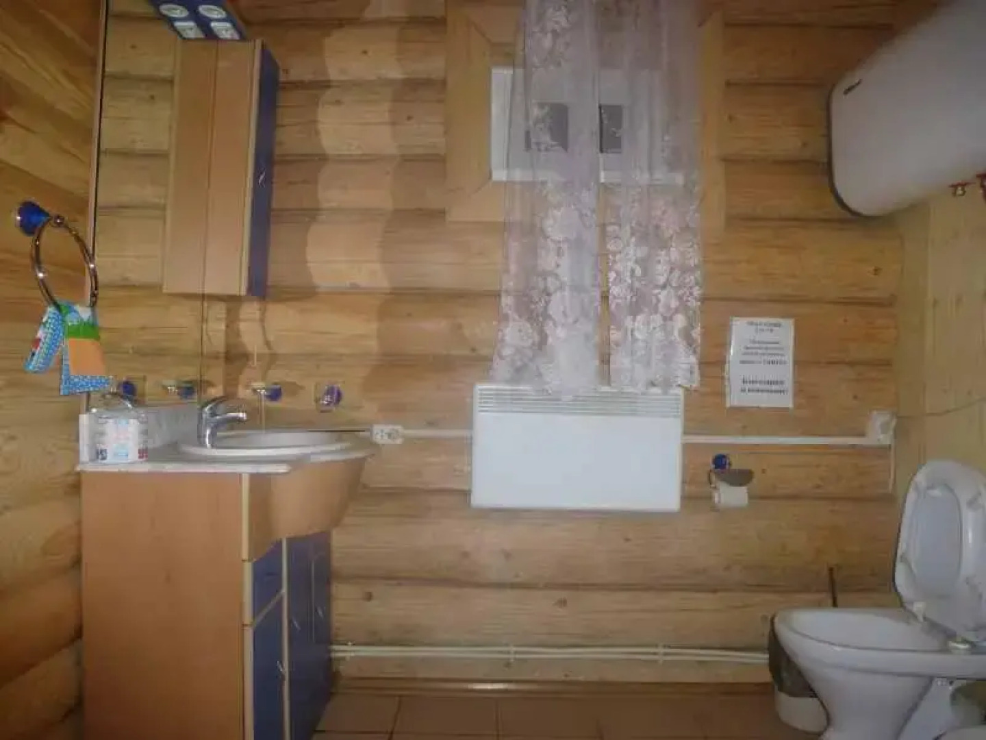 База отдыха Заполек