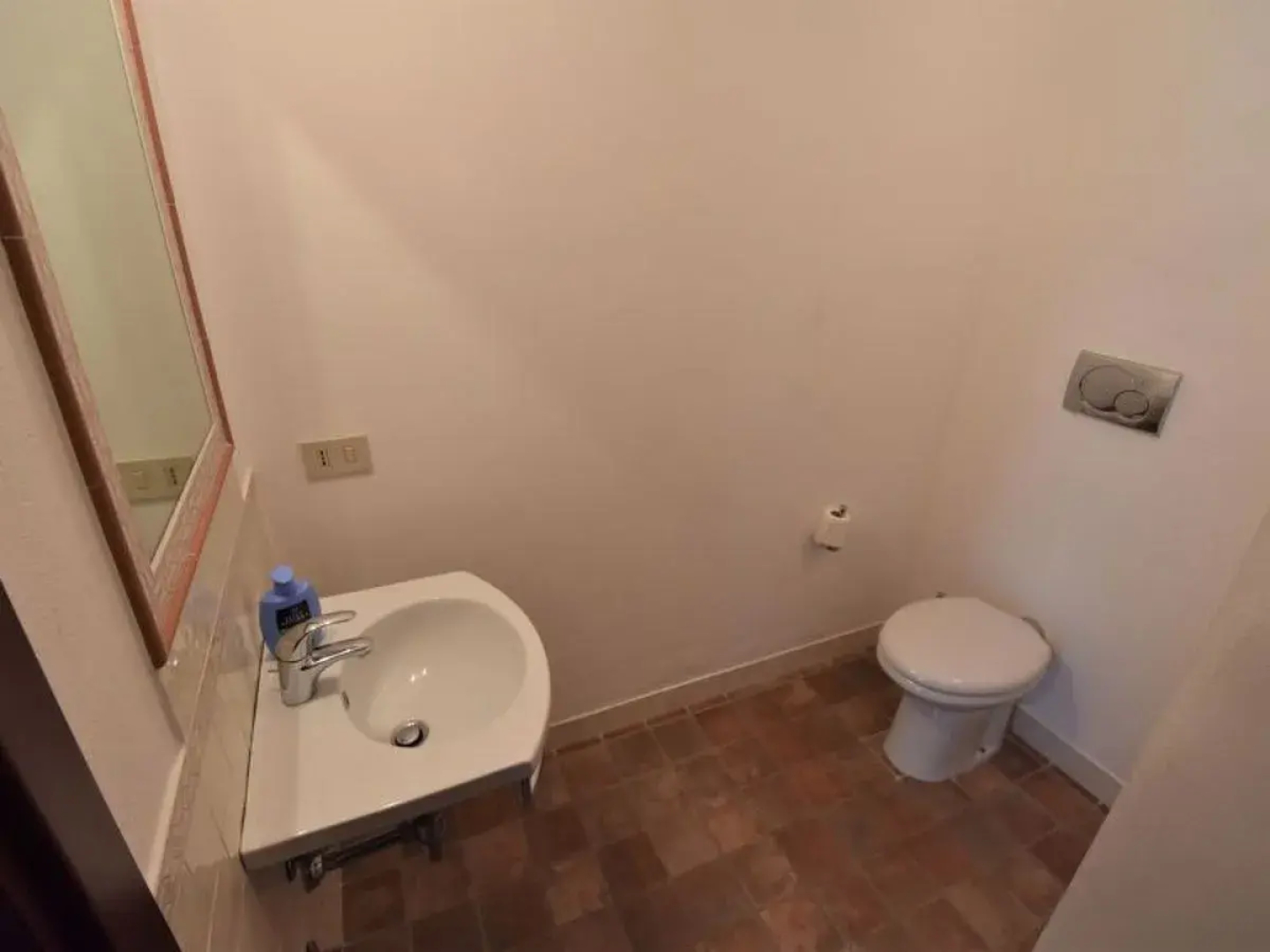 La Corte Bricca (Casa Padronale)