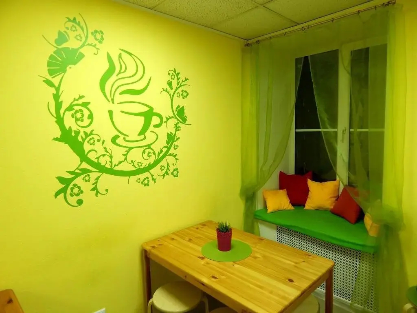 Great Hostel