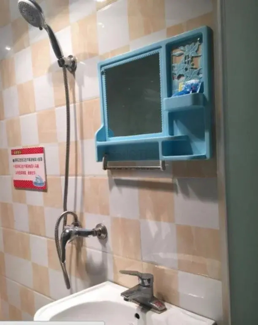 Langzhong Xiyuan Inn