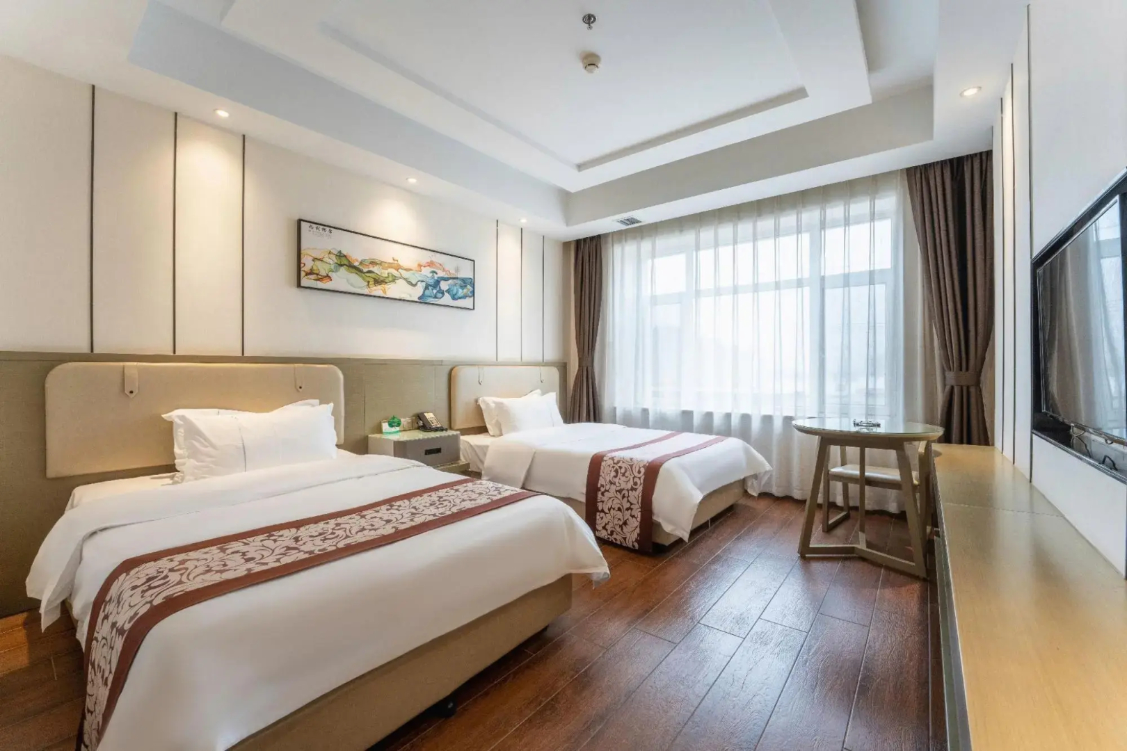 Delin Business Hotel