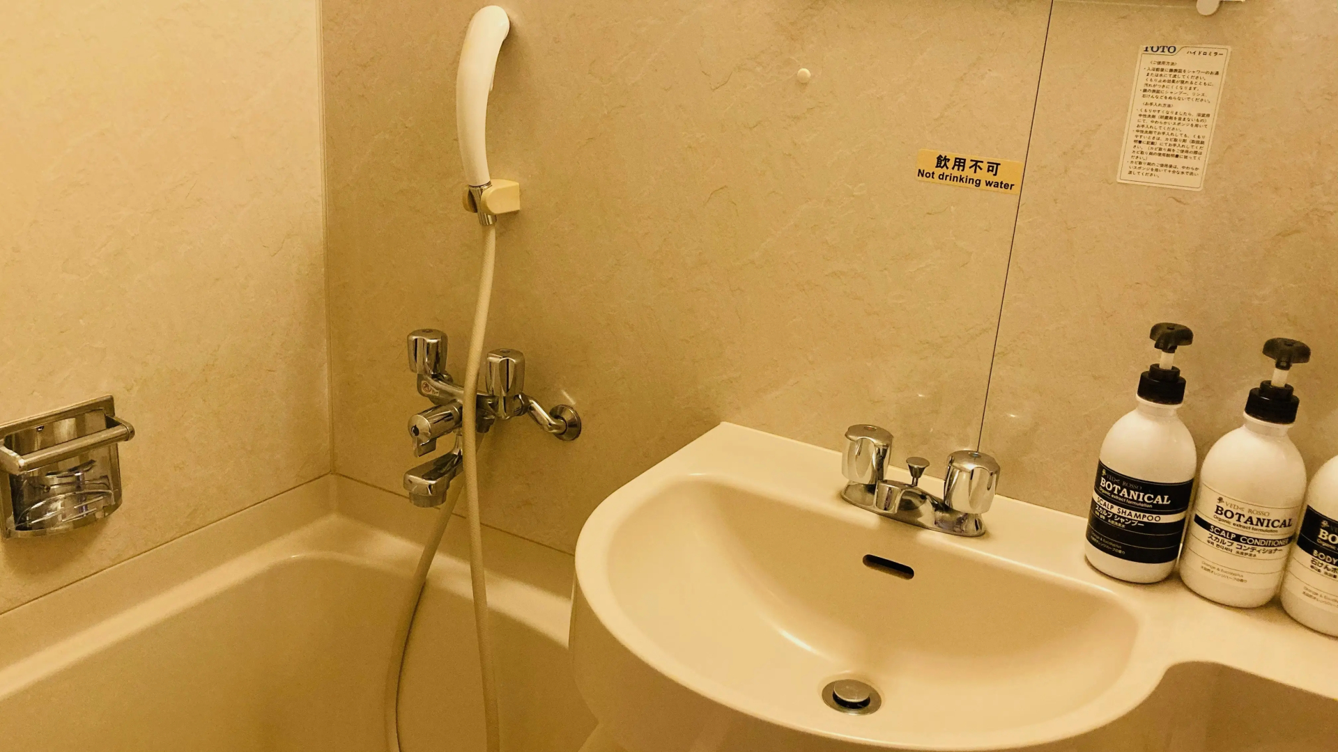 Sun Royal Hotel