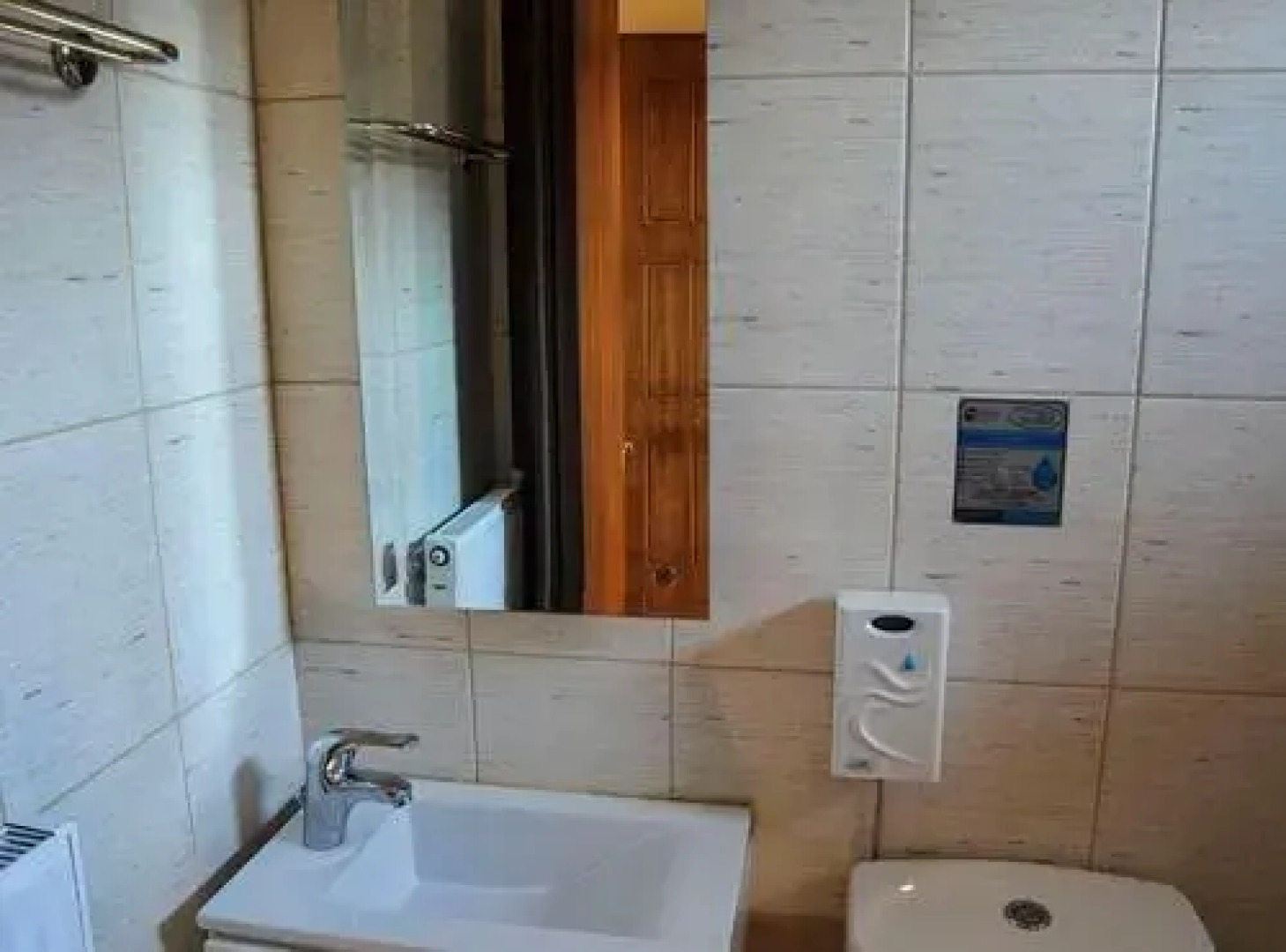 Guesthouse Syntrofia