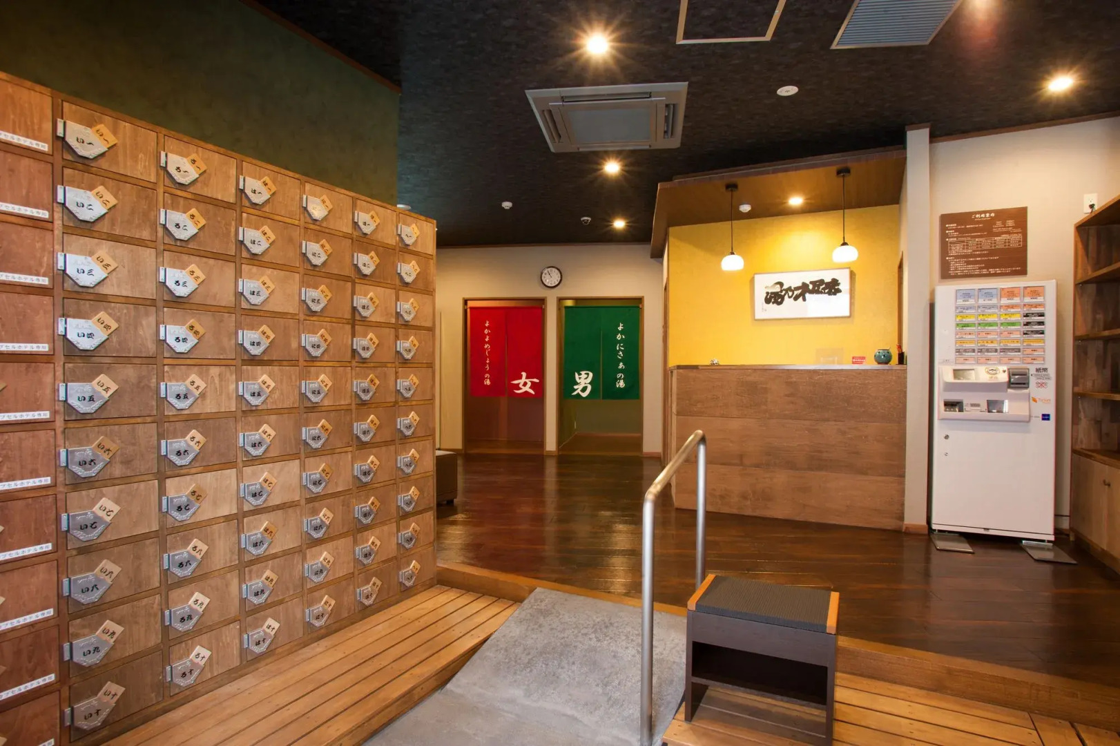 Tanegashima Araki Hotel