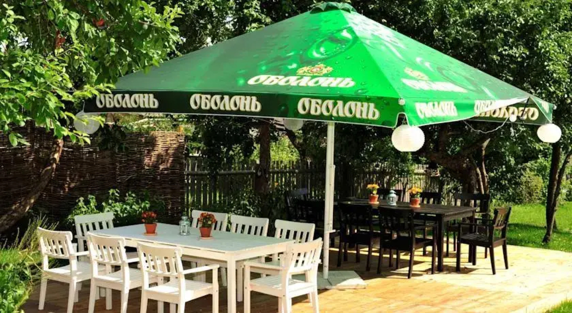 Apartamenty Stoczek 1929