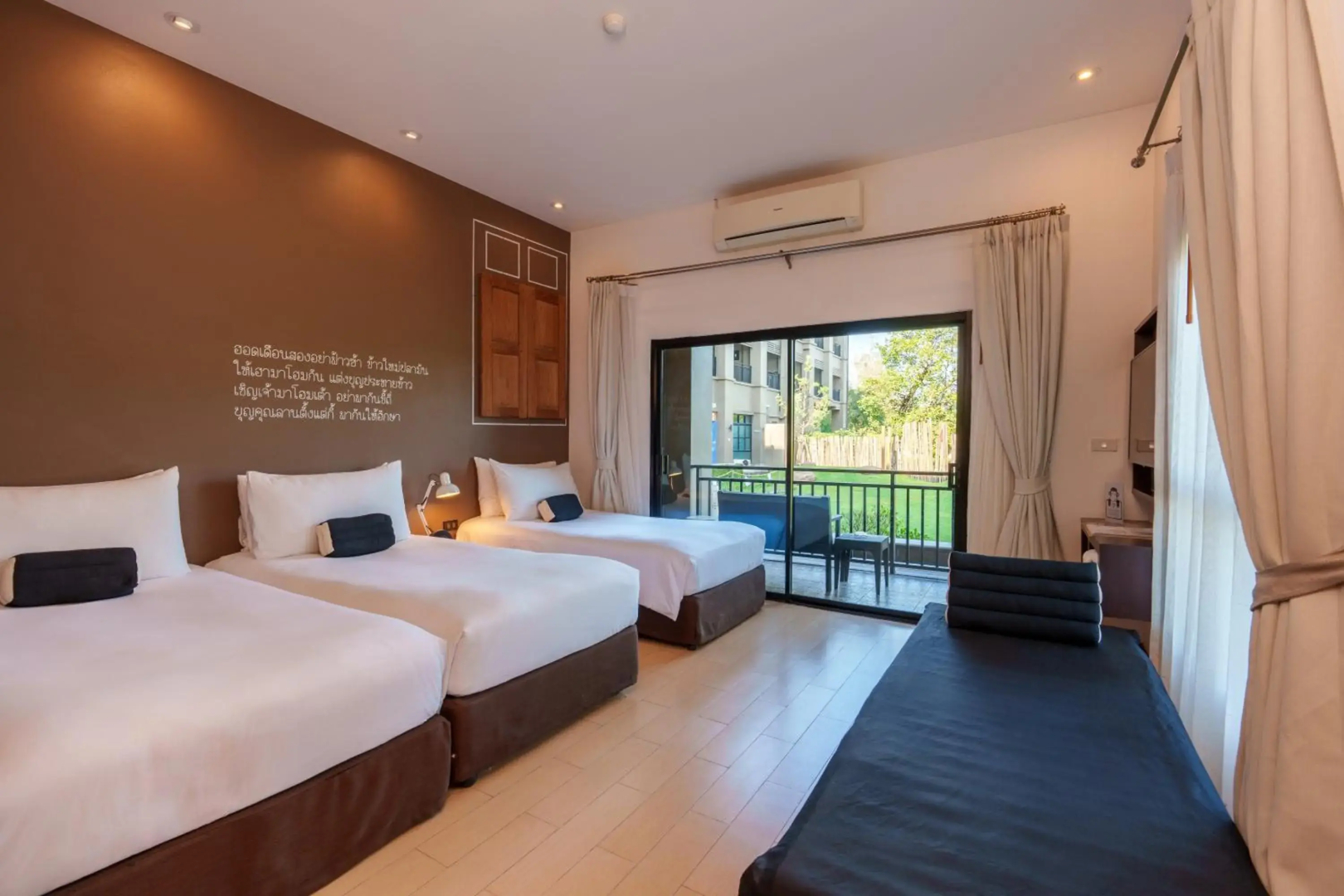 Brown House Hotel Udonthani