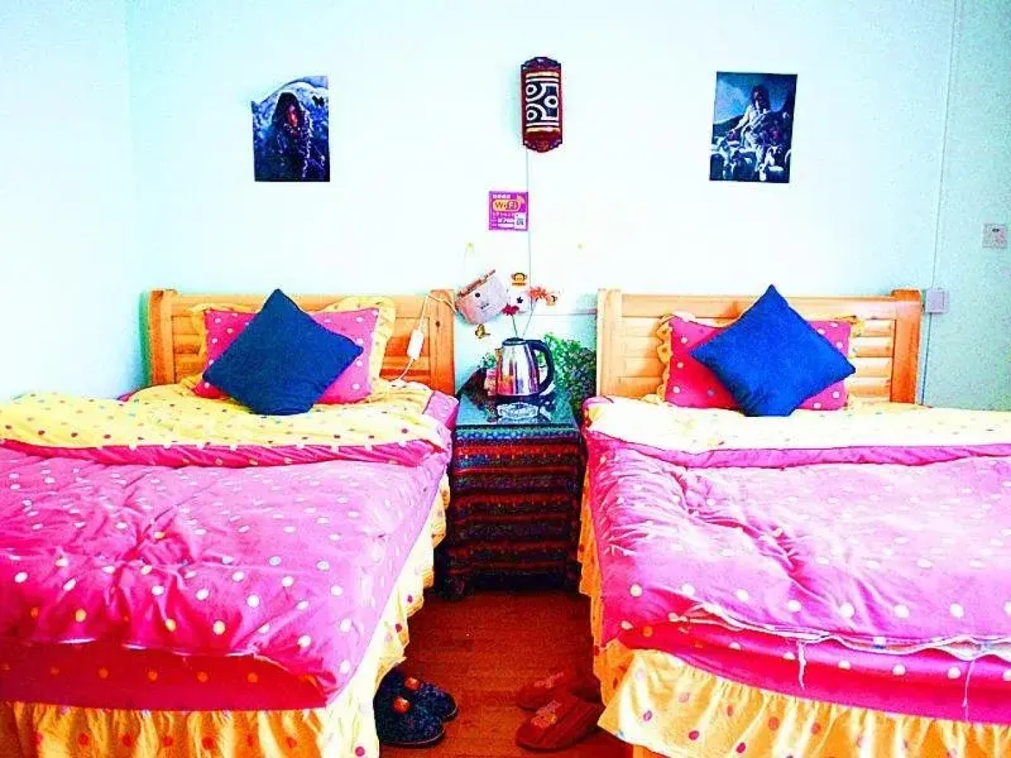 Lhasa Na Li Hostel