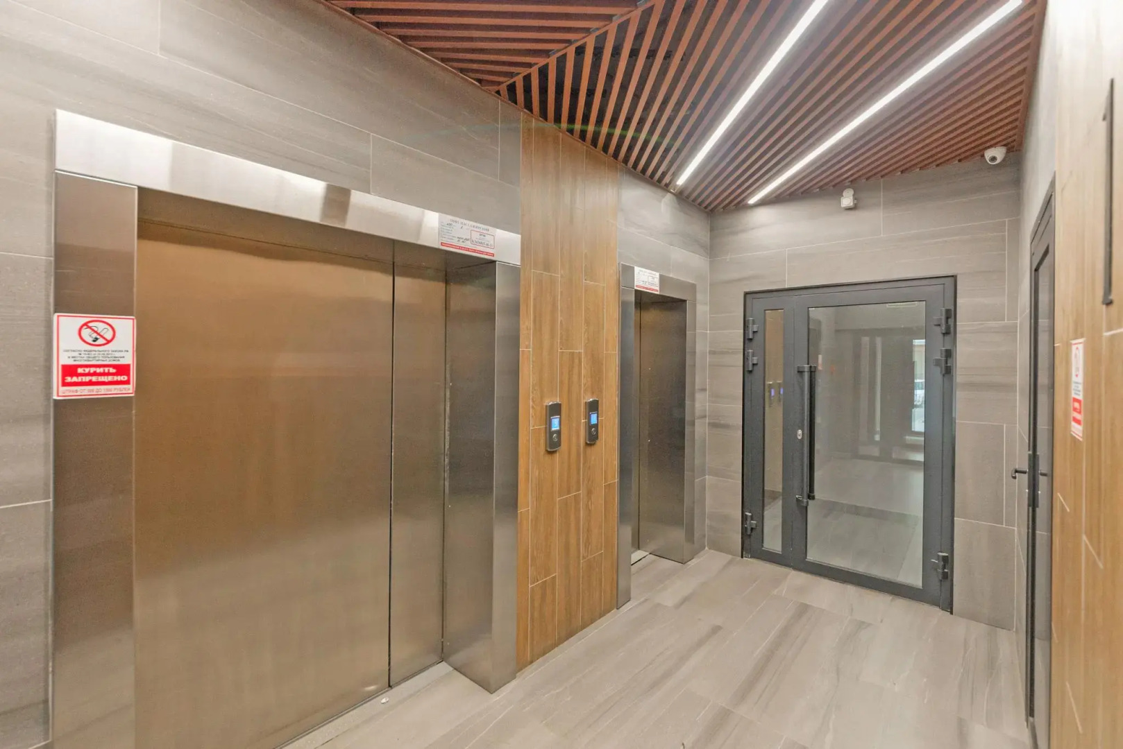 Хорошего дня на улице Александра Козицына 14