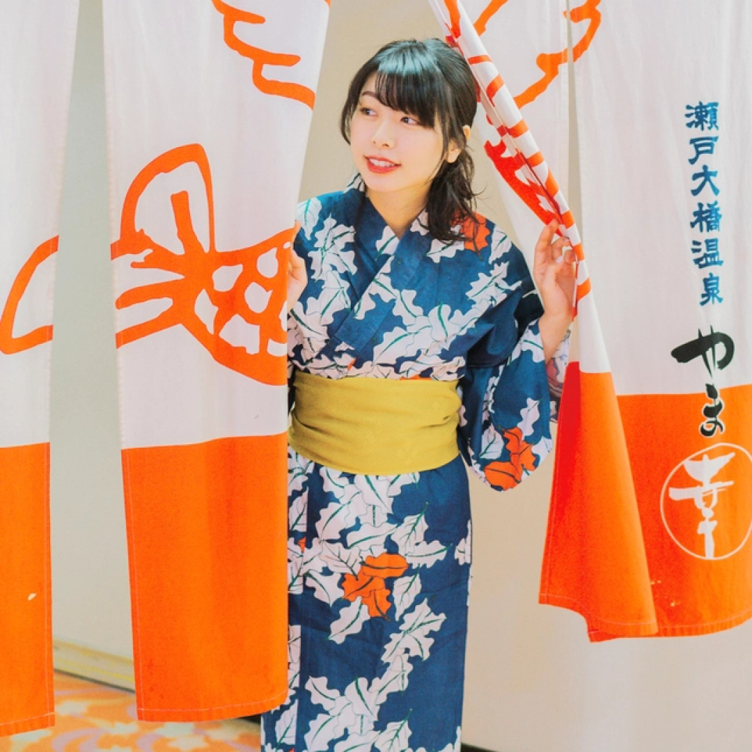 Seto Ohashi Onsen Yamakou