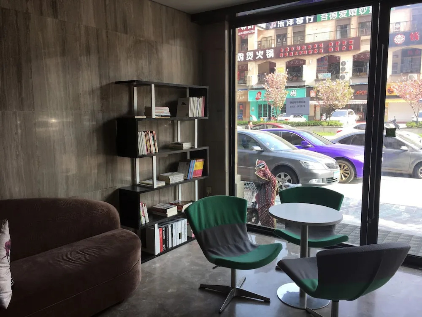 IBIS Styles NT Shimao Plz.