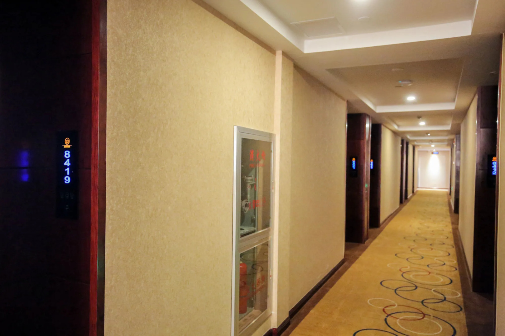 New Knight Royal Hotel Airport and International Resort