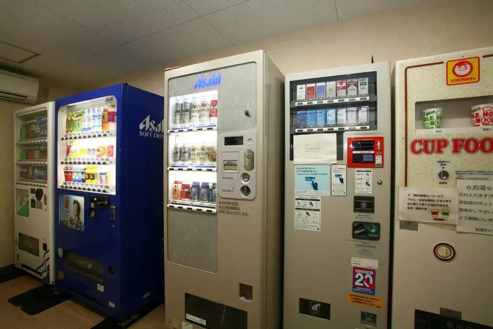 APA Hotel Suzuka Chuou