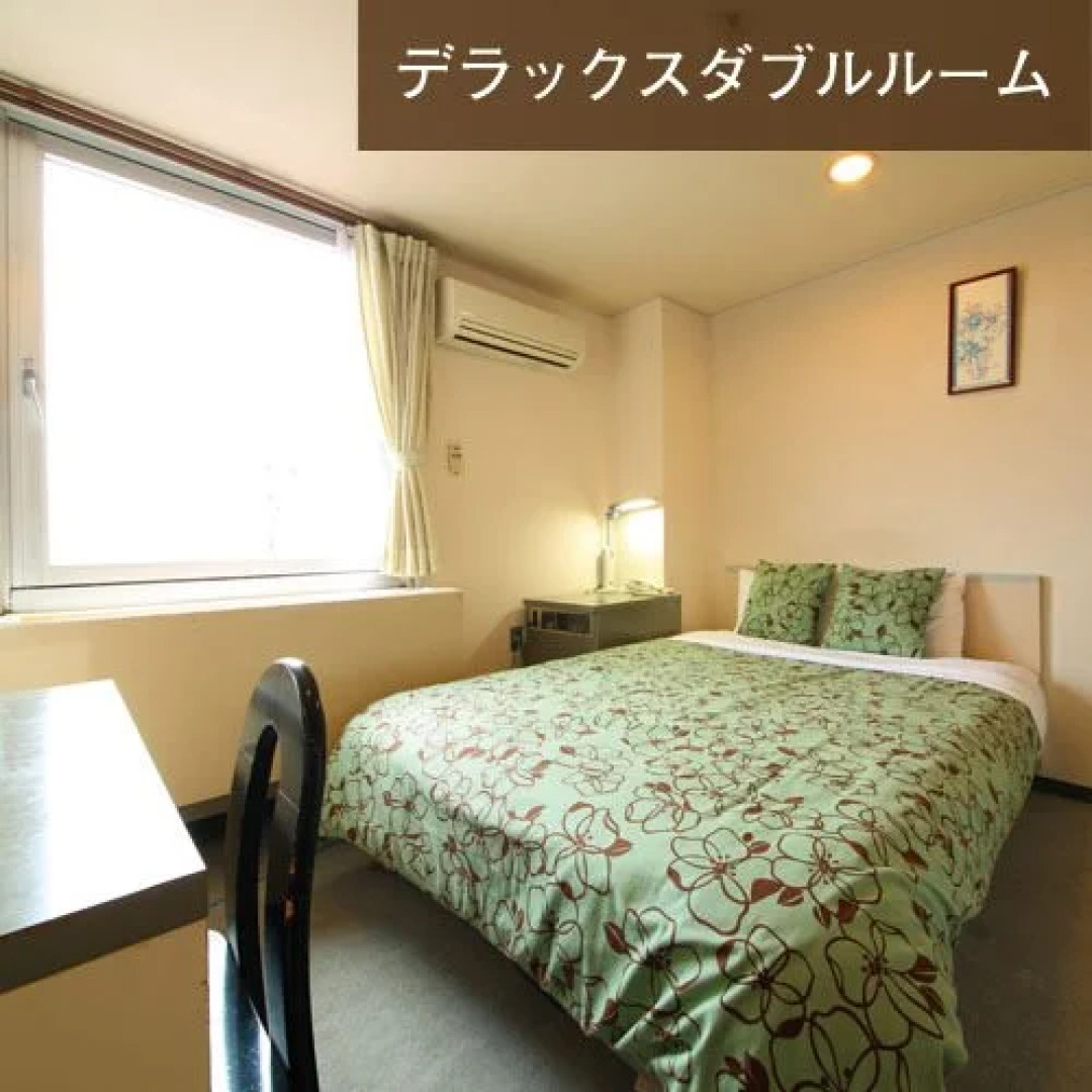 Business Hotel Park Inn Sato