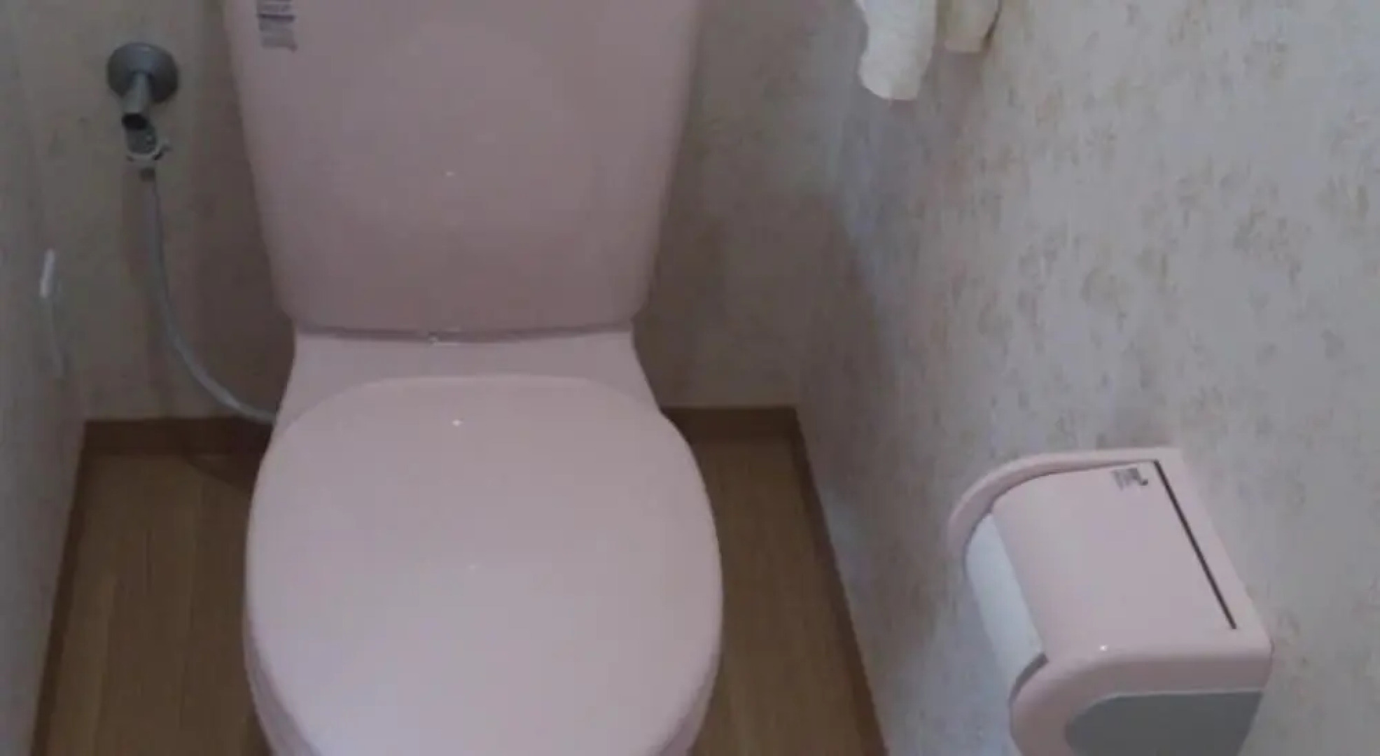 Guest House Misaki Tannowa House