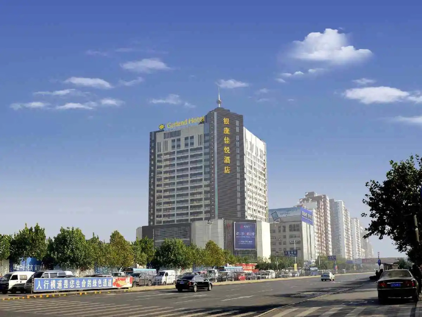 Inzone Garland Hotel Jinan Jingshi Road