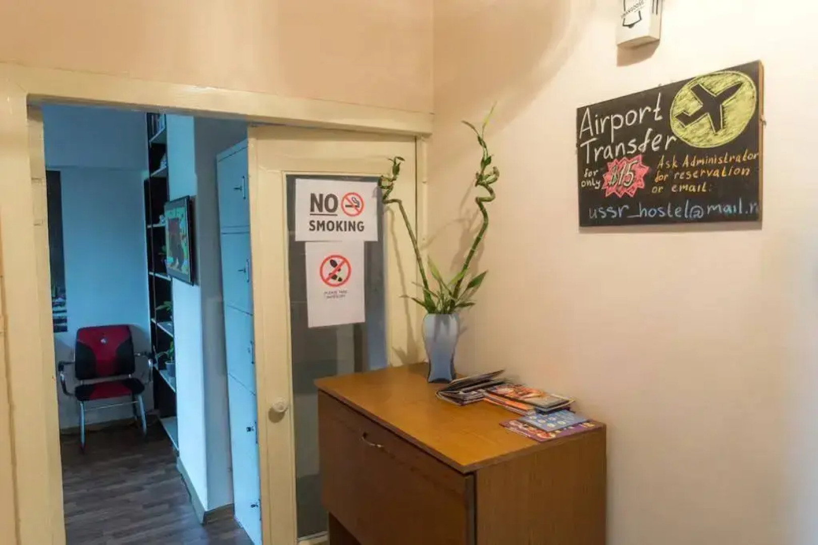 СССР Хостел