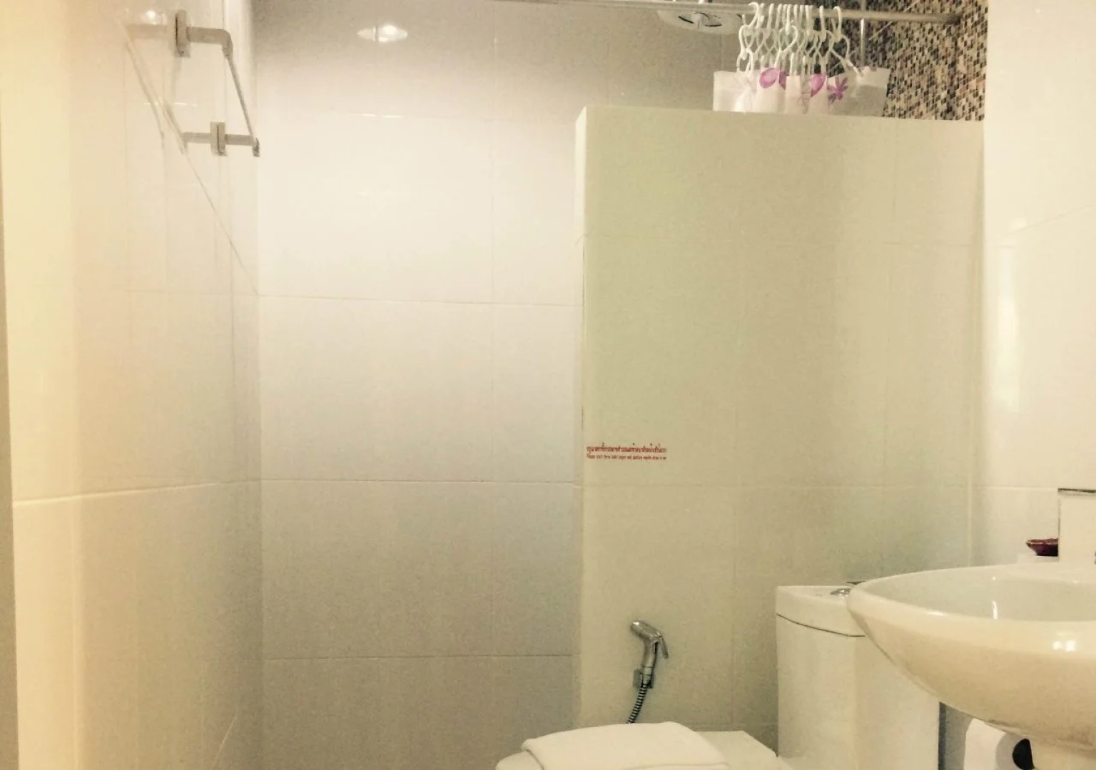 The Rama Residence Chiang Rai