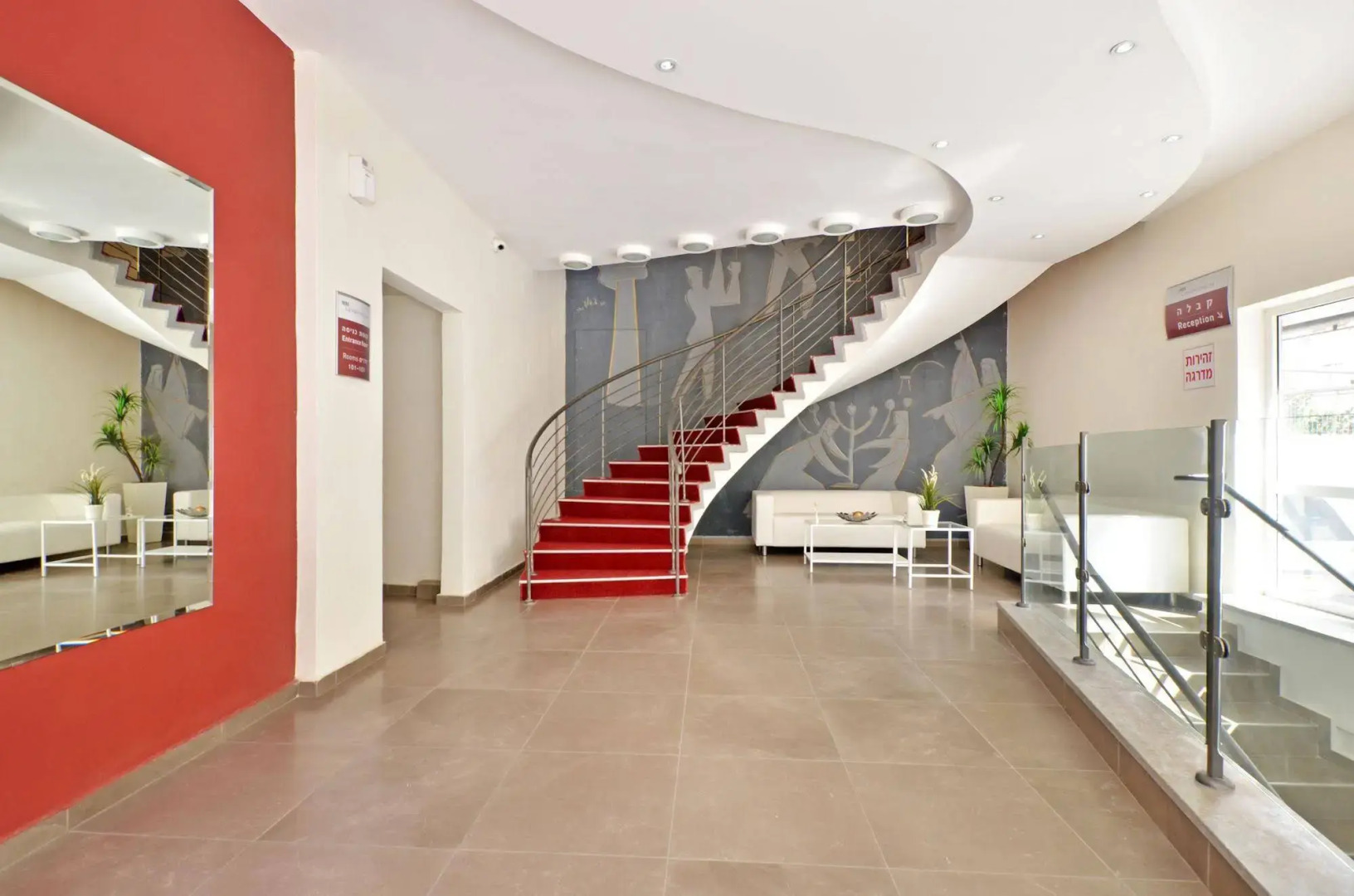 Dormitory Levontine 14