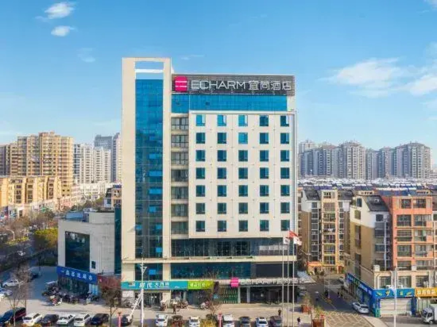 Echarm Hotel (Sihong Wutaishan Bridge)