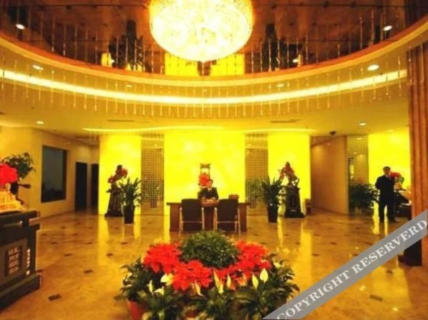 Xinkang International Hotel
