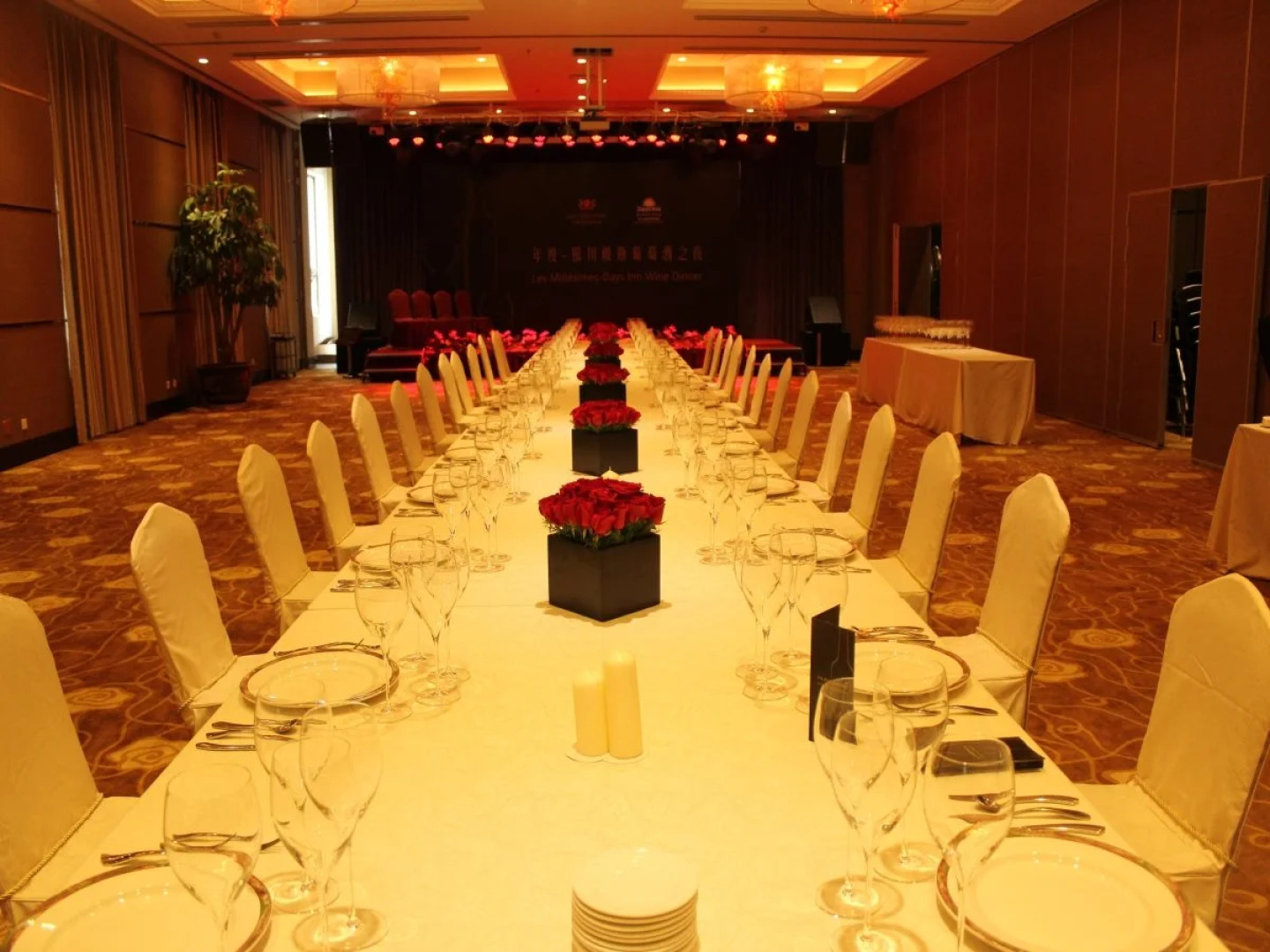 Yinchuan Vintage Hill Hotels & Resorts