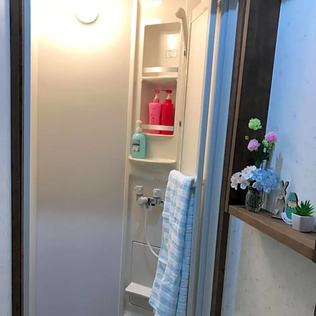 Relaxing House de Akemi