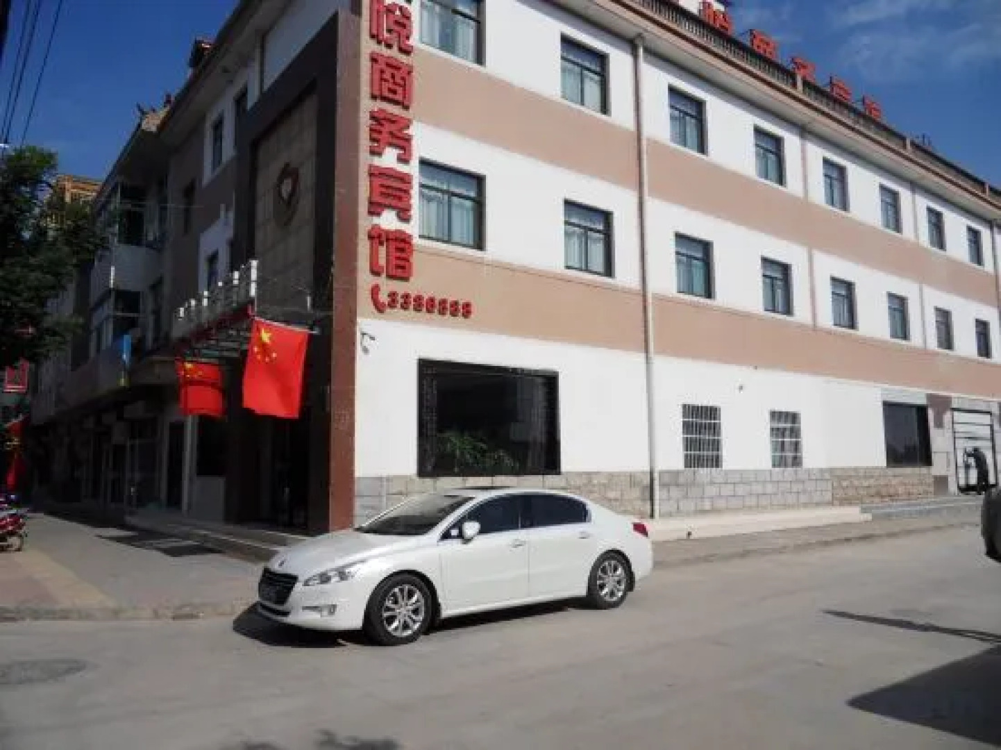 Xinyue Business Hotel