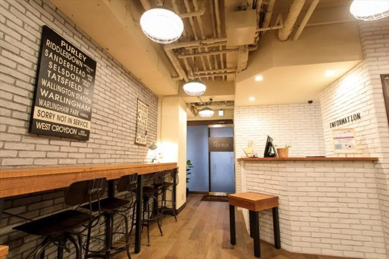 Hotel Double Funabashi