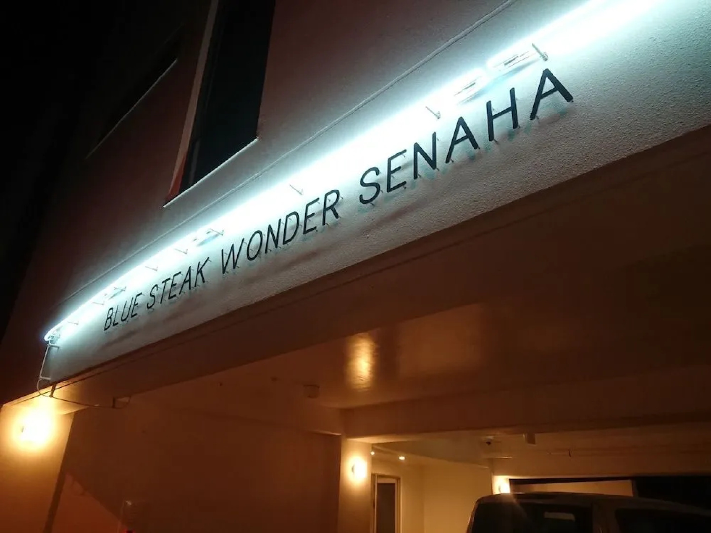 Blue Steak Wonder Senaha
