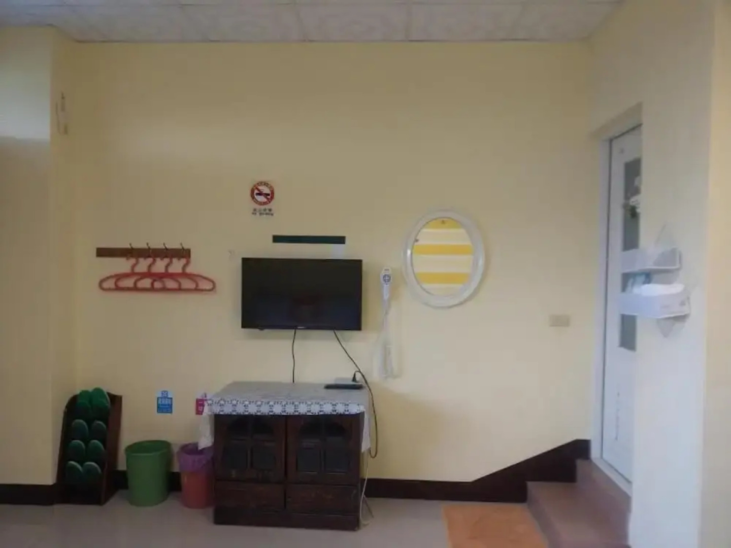 Hua Shan Hor Yuan Homestay