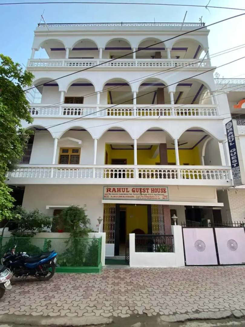 Rahul Guest House