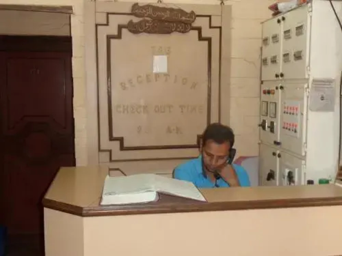 Hotel Royal Residency