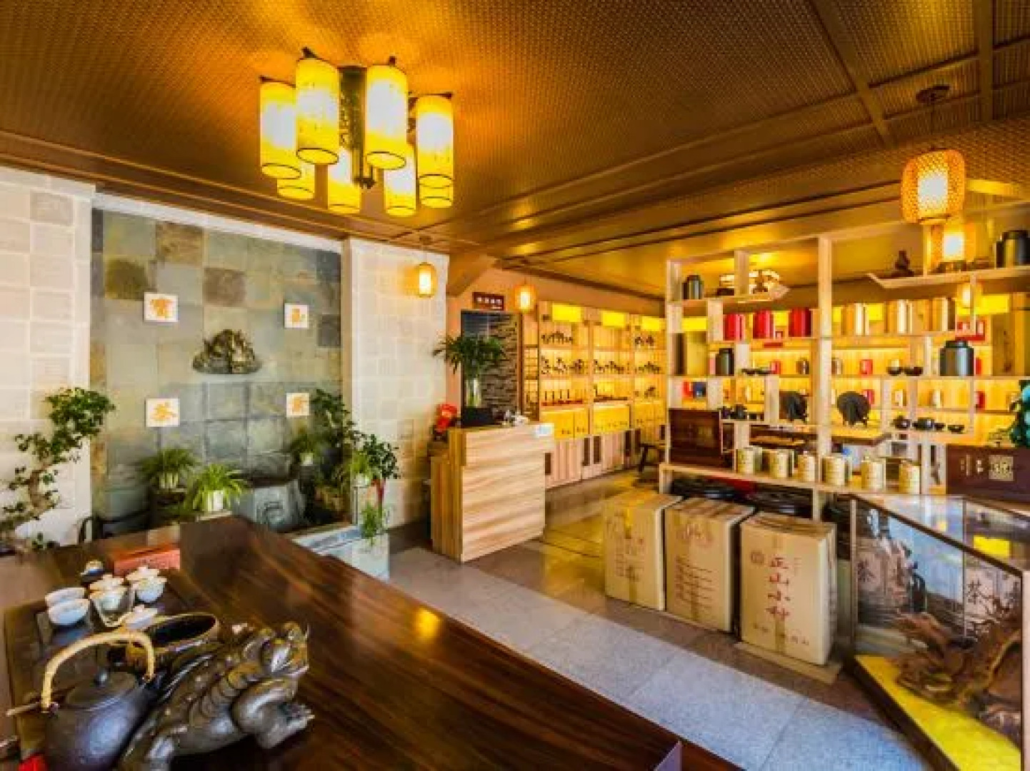 Zhanluyuan Tea House