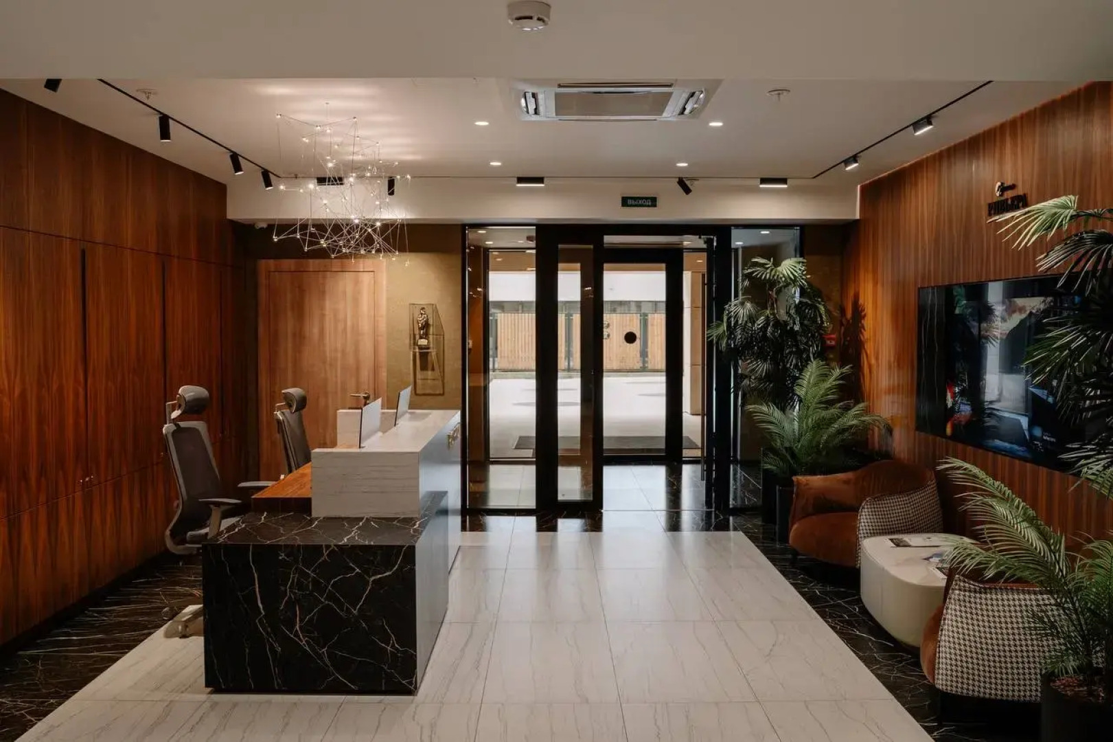 Морская Ривьера