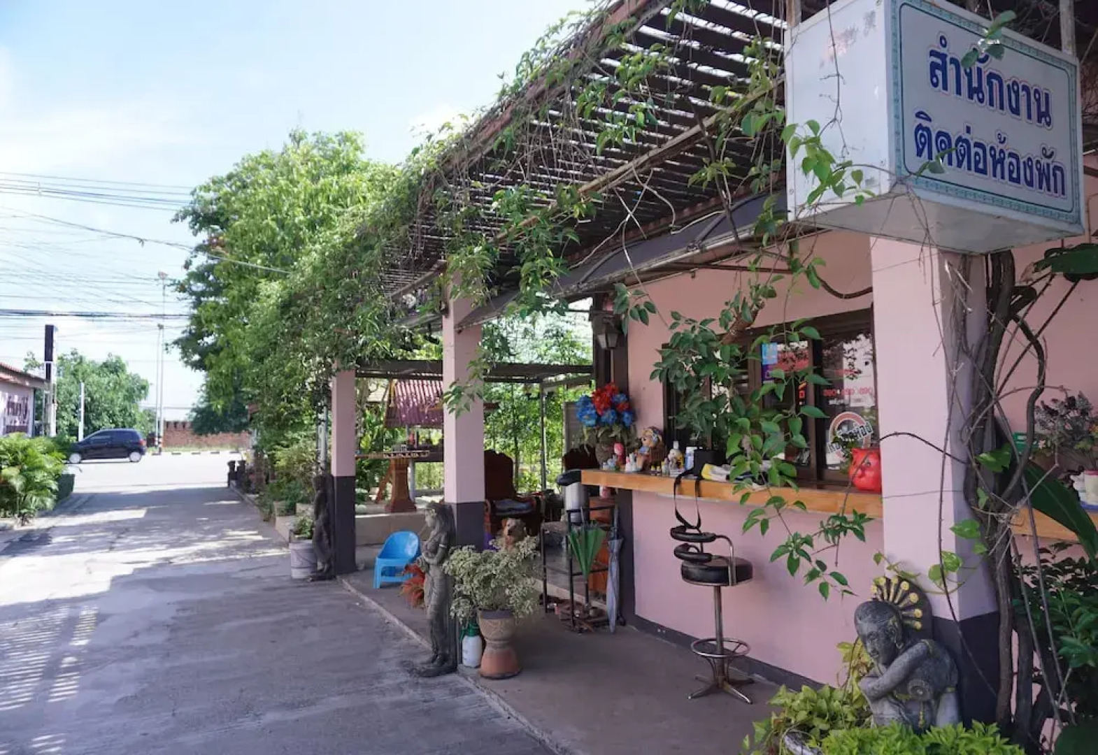 Ban Poh Garden House