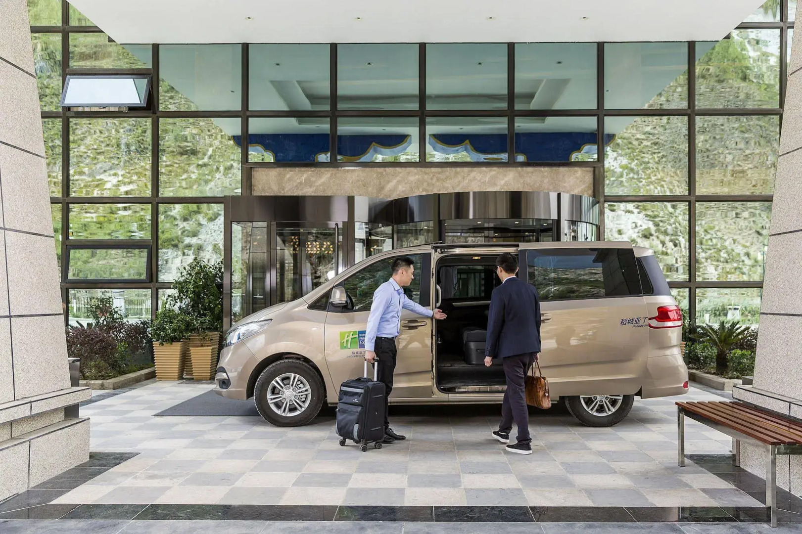 Holiday Inn Express Daocheng Yading by IHG